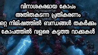 Lucky's Mom  എല്ലാരും വന്നു ഓരോ like തരൂ.....ഉത്തരം പറയൂ.....🥰