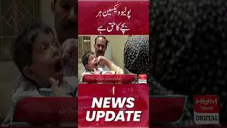 Polio vaccine is the right of every child