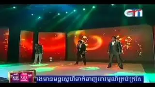 Peak Mi - Besdong Ery Besdong - 2015 - New Song