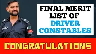 Final Merit List Of Driver Constable #police #sindhpolice