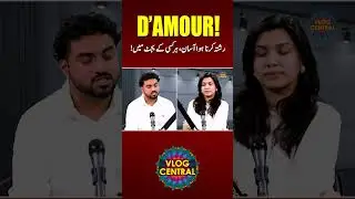 British-Pakistani Entrepreneur #damour #marriage #uk #youtubeshorts
