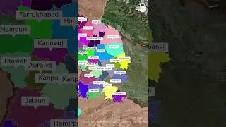 75 Districts of Uttar Pradesh Explained in 60 Sec. | #shorts #UPSC #IAS