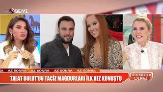 Ece Erken çılgına döndü / Demet Akalın Seren Serengil kavgası - Magazin Turu