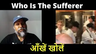 Who Is The Sufferer  आँखें खोलें ! #canada #rawat #samraatbharat #shivrawat #usa #punjabi #india