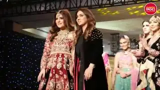 Reema Ahsan Showcase 