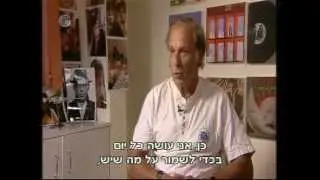 אושיק לוי