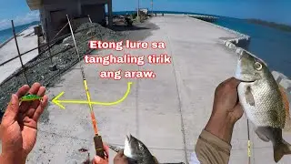 Naka abang na ang isda sa lure. Fishing kahit sobrang init sa pantalan ng Can-iwan.