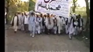 15* Milad Nabi, Great Sufi Master Muhammed Aslam (ra) in Shadpur Shareef 1996, 1-24