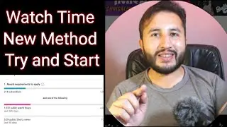 Watch Time start / New Method 2023 / New  Method Watch time