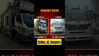 sm audio👑(Rashmi V4) #rasmidj #rasmidjv3 #djremix #djrasmipro #musicproducer #king #master #blogger