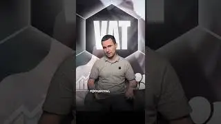 Что такое НДС (VAT, IVA) в Европе и как его платить? VIES VAT? OSS?  VAT EU?