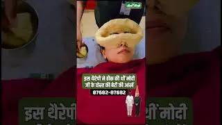 eye sight theek kare ghar per | Hiims | Acharya Manish ji | aankho ki roshani badhane ke upay #hiims