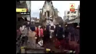 High Court Expressed displeasure in Bongaon trust vote related clash, admonished administration