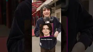 Who is Your Celebrity Lookalike?