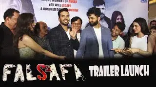 FALSAFA Trailer Launch | Mahmood Ali, Manit Joura, Geetanjali, Amitabh Srivastav, Geeta AGARWAL