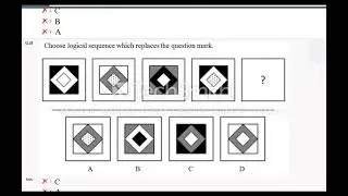 NATA 2018 Question Paper