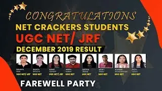 UGC NET/ JRF Political Science December 2019 Exam Result | Net Crackers Farewell Party