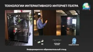 information technology in art, culture and design