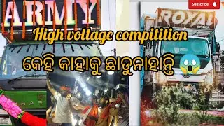 Royal spider 🕷️ vs army mix High voltage compitition