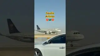 The best airlines in Saudi Arabia 🇸🇦✈️️ king Khalid int'l airport ✈️Riyadh #saudiaarbia #riyadh