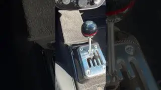 Знаменитый Gated Shifter