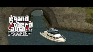 GTA Criminal Russia | CRMP | C R R P #3