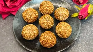 सिर्फ दो चीज़ों से बनाएँ परफेक्ट तिल के लड्डू | Til ke Laddu | Makar Sankranti Special