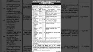 today dawn newspaper advertisement | new jobs advertisement 2022  | latest jobs today | 20 Oct, 2022