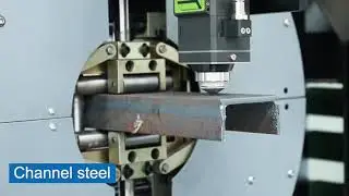 Channel steel Cutting by tube pipe fiber laser cutting machine