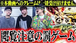 【総取りZERO】セブンズメンバーが並び打ちでバチバチに勝負した結果【SEVEN'S TV #1423】