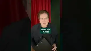 Лучшие авто на заказ 05.02