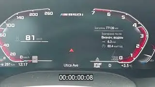 BMW 850i 4.4 V8 Stage 1 600hp acceleration 80-120km/h