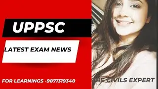 UPPCS EXAM NEWS | UPPSC Upcoming Exam Schedule | #uppcs #exam #viralvideo