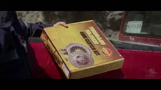 Terrain Tamer TV Commercial: Perfecto (Extended Cut)