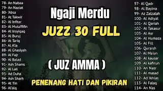 Murotal Al Quran Juz 30 (Juz Amma) Merdu By Alaa Aqel