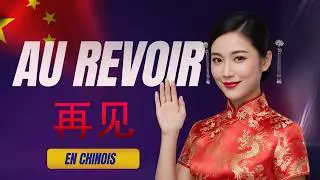 Comment dire Au revoir en chinois ? / Phrase chinoise du jour 10
