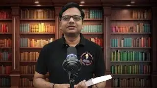 MCQs in Human Anatomy & Physiology | 4000+ Online* & Offline MCQ | Book By Solution Pharmacy | * App