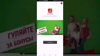 Как заработать денёк в Pixel Pets