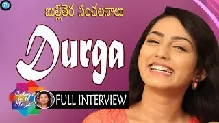 TV Film Artist Durga Full Interview || Colors with Maya