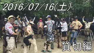 ネロやんが行く　サバイバルゲーム　3rd season Part.42