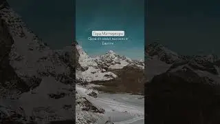 #shorts #shortsvideo