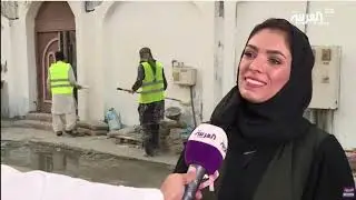 تقرير قناة العربية عن جمعية ترميم الخيرية