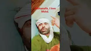 Mashur kar diya mujhe aapka ki nat