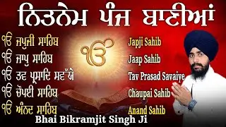 Bhai Bikramjeet Singh Ji~ Nitnem Sahib Full Path | Bania Path | Nitnem 5 Bania Da Path| Nitnem Sahib