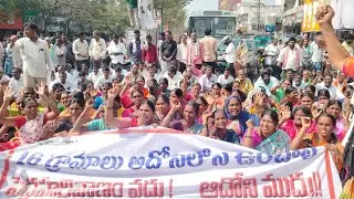 అమరణ నిరాహార దీక్షకు 16 గ్రామాల ప్రజల భారీగా. తరలి వచ్చారు