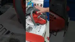 Motosserra BMT26
