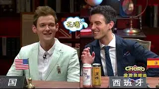 【非正式会谈第一季】S1EP16（上）代表们的中文名字由来 #非正式会谈 #informaltalks  #非正式会谈第一季  #talkshow