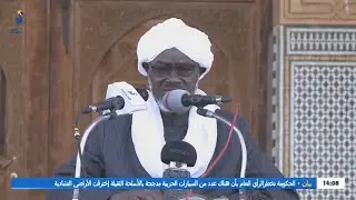 دروس رمضانية الحلقة الثانية - فضيلة الشيخ/ صالح محمد رمضان