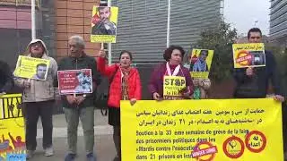 Rally in Brussels to Support 'No to Execution Tuesdays' Campaign Against Iran's Regime&mdash;Sep 24, 2024