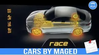 ستيج كام سعادتك | تعالوا نشوف الحكاية | Tuning Explained التيونينج
